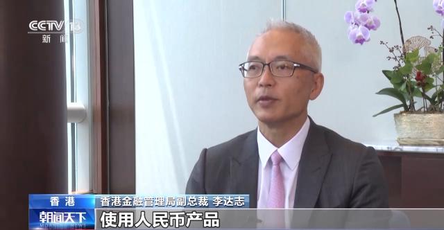 财政部今天将在香港发行120亿元人民币国债 人民币 国债收益率 国债 行业新闻 第3张 财政部今天将在香港发行120亿元人民币国债 人民币 国债收益率 国债 行业新闻 第3张