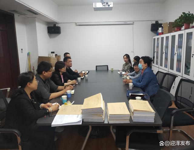清廉迎泽丨强化财政监督职能，打好清廉“组合拳” 反腐倡廉 时政 财政制度 行业新闻 第2张