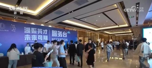 我国经济运行保持恢复态势 重点在六方面发力 宏观经济 国内宏观 经济 行业新闻 第10张 我国经济运行保持恢复态势 重点在六方面发力 宏观经济 国内宏观 经济 行业新闻 第10张
