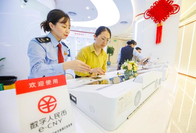 多家银行下调存款利率 未来还会再调吗