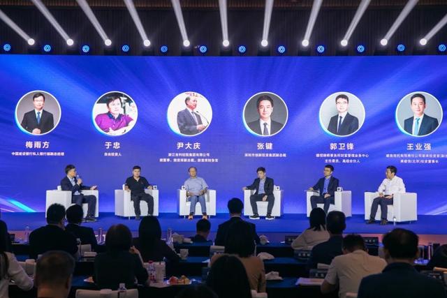 以心相交,成其久远 建设银行迎来私人银行十五周年 建行企业 私人银行 中国建设银行 行业新闻 第3张 以心相交,成其久远 建设银行迎来私人银行十五周年 建行企业 私人银行 中国建设银行 行业新闻 第3张