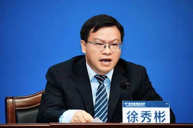 广州成全省首个涉农贷款余额突破3000亿元的城市