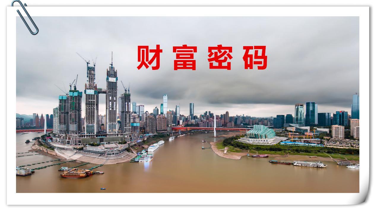 奉劝大家，千万不要贷款买房，9934.18元的月供，终于撑不住了