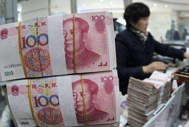 去银行存款，记住3个要点？这么存才“最划算”，利息比平时还多