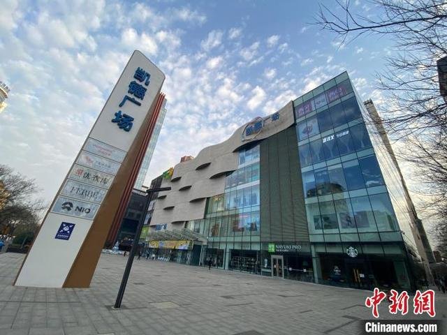 陕西今年前五个月经济运行基本平稳