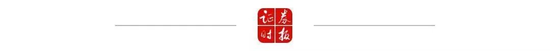 终于爆发！外资买盘凶猛！股市屡次先于经济见底，珍惜恐慌之下的“黄金雨” 沪指 股票 股市 行业新闻 第2张