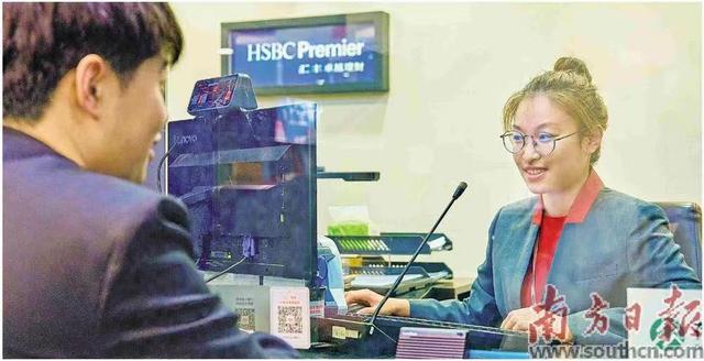 这家百年跨国银行为何坚定看好大湾区？