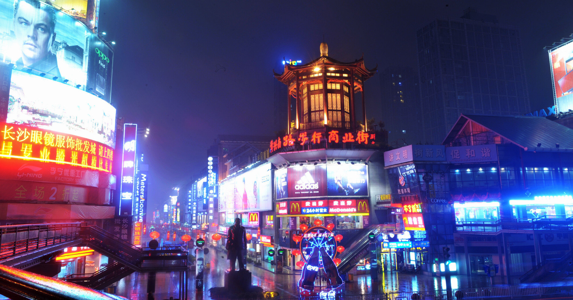 点亮城市“夜经济”金融力量“添柴加薪”