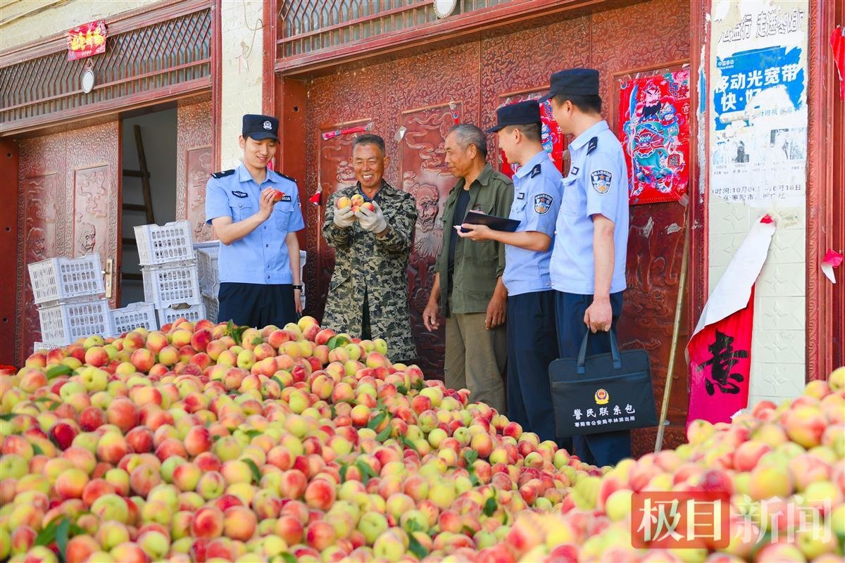 一键启动“桃园警务”，枣阳公安靠前服务“皇桃经济”