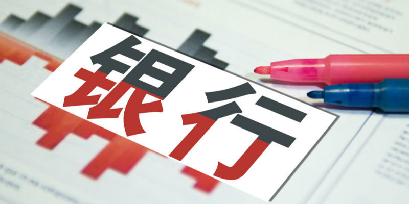 广发银行上线分布式核心系统 2025年前启动新核心建设的银行或不低于30家