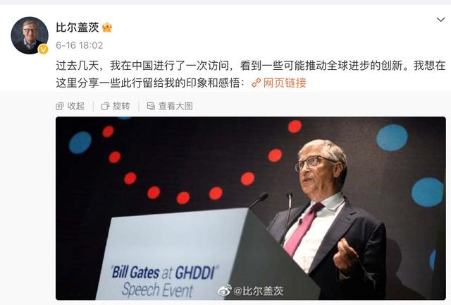 中国经济信心说丨他们为什么纷纷投下“信任票”？