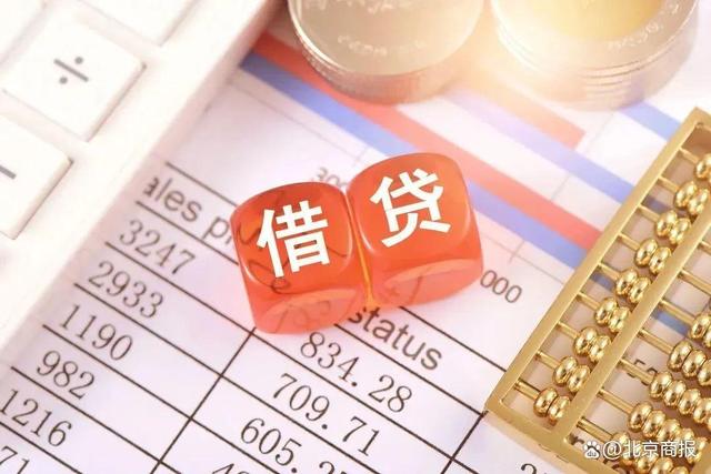 贷款营销“标实不一”，百亿助贷平台靠谱吗