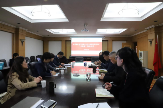 中信银行昆明分行与昆明银行电子结算中心举行“党费通”签约仪式