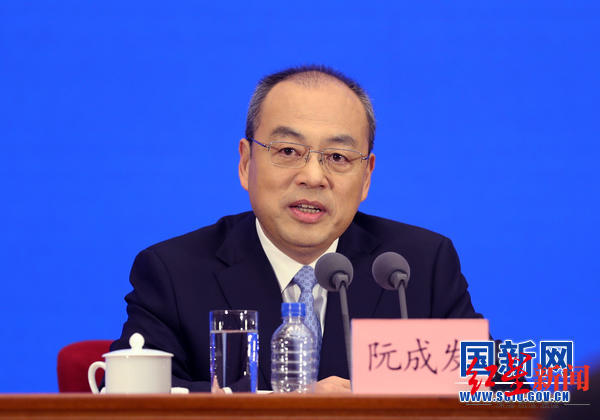 云南省委书记阮成发：中央投入云南财政专项扶贫资金556.65亿元，增幅和总量均居全国第一