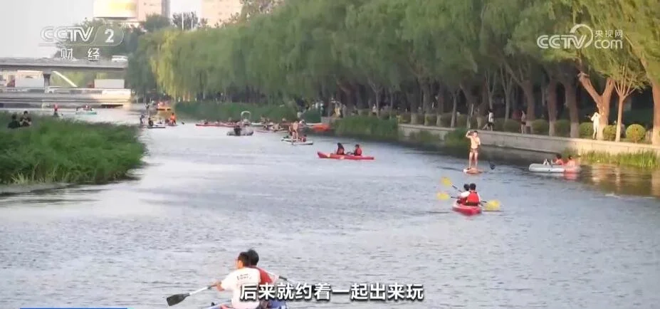 体育休闲活动掀热潮“龙舟经济”激发消费新活力 赛龙舟 龙舟 行业新闻 第4张