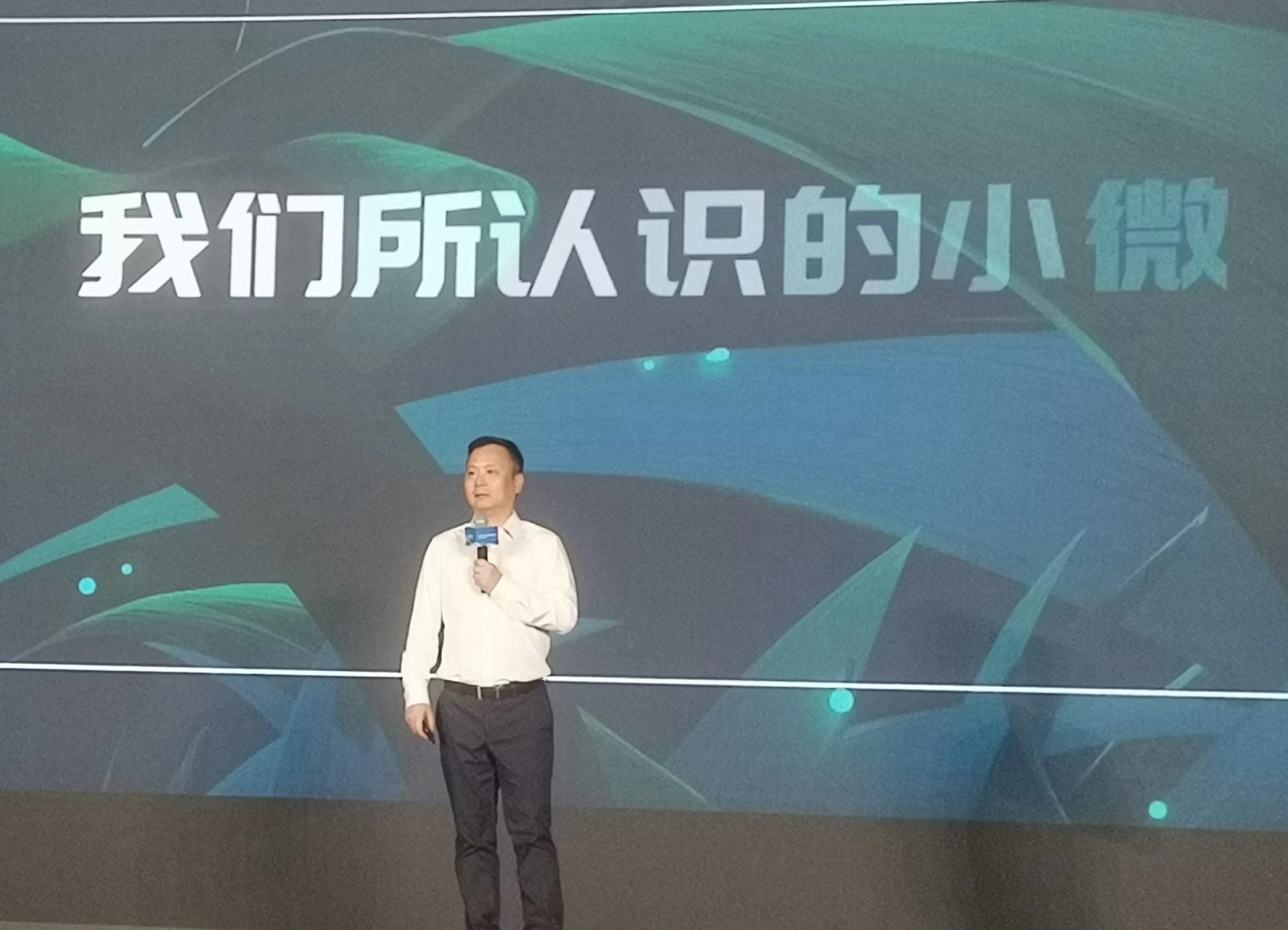 男颜经济崛起、猫狗看病成“新蓝海”……2023小微经济8大新亮点发布
