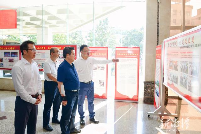 刘志仁带队调研财政收入、财政“三保”、化债、税收、企业帮扶增效工作 时政 税收 行业新闻 第3张 刘志仁带队调研财政收入、财政“三保”、化债、税收、企业帮扶增效工作 时政 税收 行业新闻 第3张