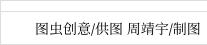经济修复进入关键期 多方激辩逆周期调控如何“使劲” 宏观经济 国内宏观 经济 行业新闻 第2张 经济修复进入关键期 多方激辩逆周期调控如何“使劲” 宏观经济 国内宏观 经济 行业新闻 第2张