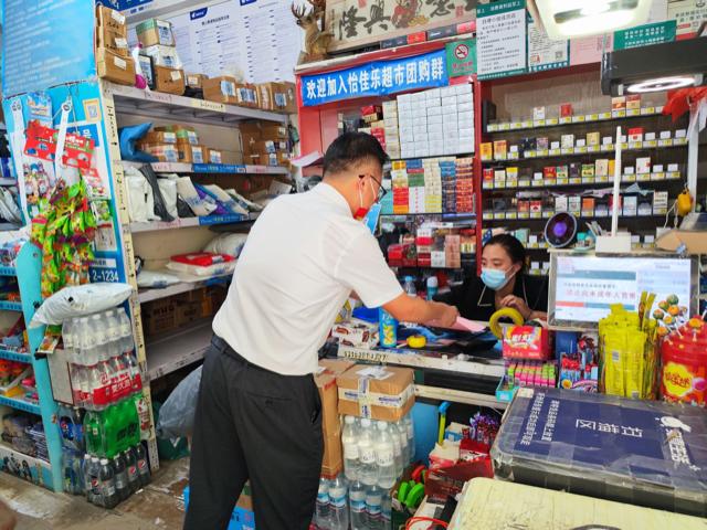 民生银行济南高新支行开展存款保险知识宣传