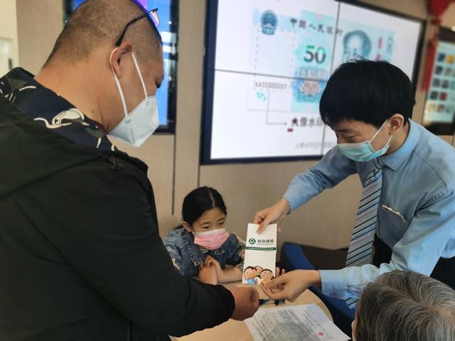 民生银行济南槐荫支行开展存款保险宣传活动