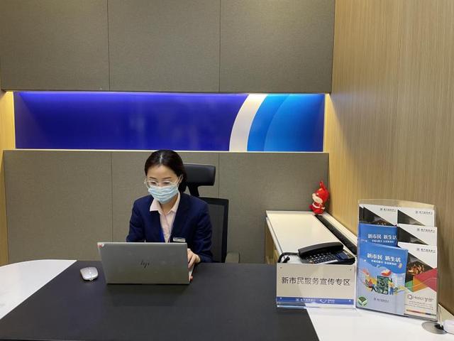金融践初心 厦门国际银行新市民服务月助新市民圆梦