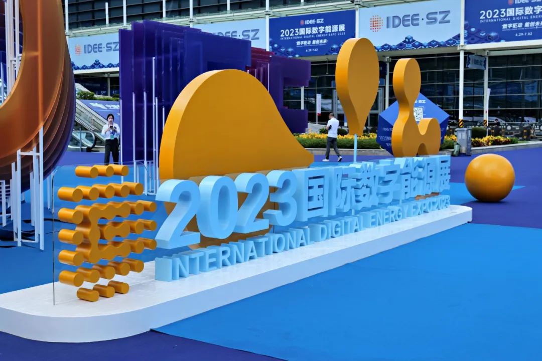 从最新经济数据和这场国际一流展会，看深圳经济向“新”而行