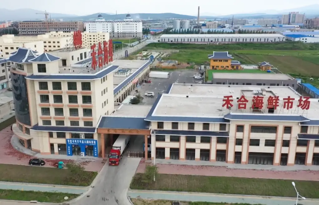 口岸城市听信心丨加大对外开放 这座边城做活“海洋经济” 海洋经济 海鲜 行业新闻 第2张
