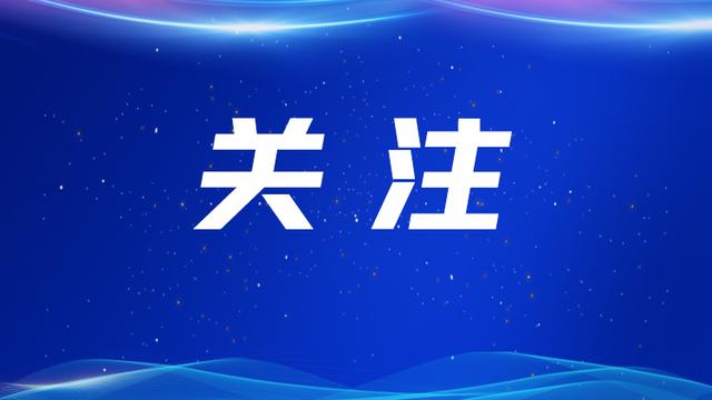 中信银行昆明分行与中国信保云南分公司签署联合行动宣言