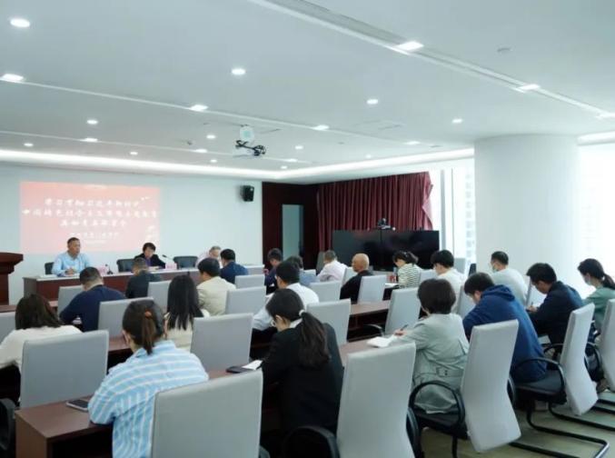 财政部厦门监管局：常抓常严 长管长治 认真学习贯彻财政部内控委会议精神