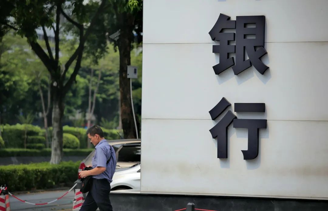 数万亿银行互联网贷款全盘重塑 商业银行 贷款余额 银行 行业新闻 第2张