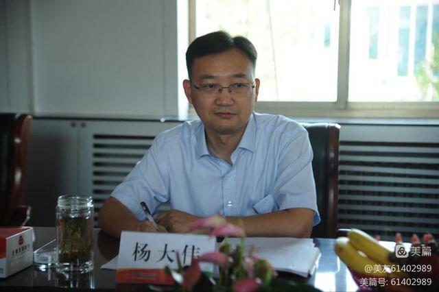 无棣农商银行举办“感恩奉献 薪火相传”退休员工欢送会 无棣 农商 银行 行业新闻 第3张
