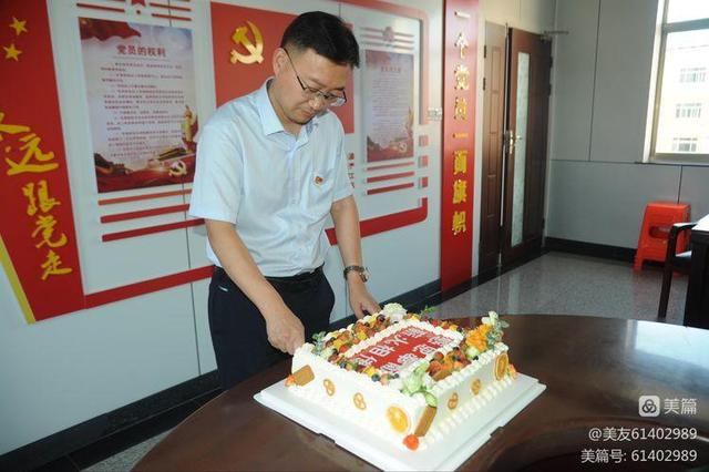 无棣农商银行举办“感恩奉献 薪火相传”退休员工欢送会 无棣 农商 银行 行业新闻 第4张