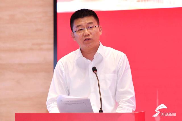 山东省财政厅举办“财政金融联动助力山东经济高质量发展——走进上交所”交流活动 上交所 经济 金融 行业新闻 第2张