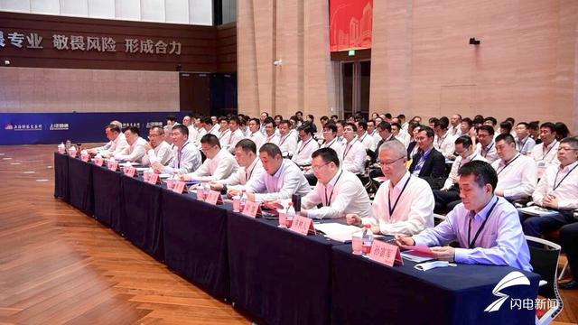 山东省财政厅举办“财政金融联动助力山东经济高质量发展——走进上交所”交流活动 上交所 经济 金融 行业新闻 第4张