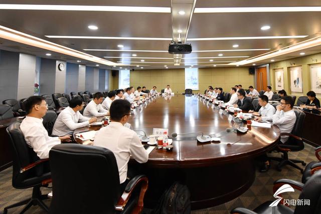 山东省财政厅举办“财政金融联动助力山东经济高质量发展——走进上交所”交流活动 上交所 经济 金融 行业新闻 第6张