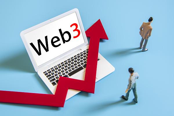 香港特区政府成立Web3.0发展专责小组 财政司司长陈茂波担任主席