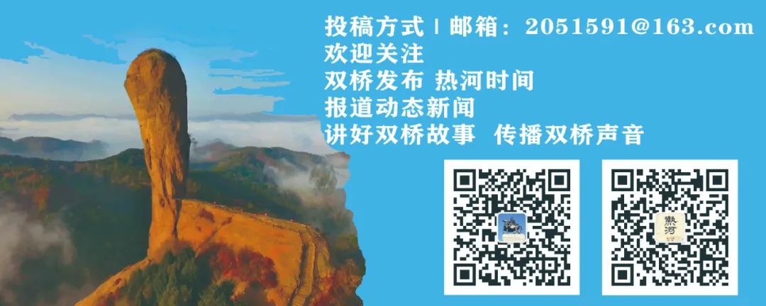 「唱响中国经济“光明论”」蓝图已绘就！世界看好中国经济高质量发展 经济学 经济 世界经济 行业新闻 第5张