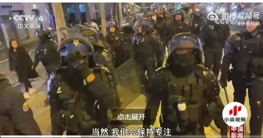 法国骚乱！超200个商业实体被洗劫一空，300家银行网点被烧毁... 国际社会 商业 银行 行业新闻 第2张