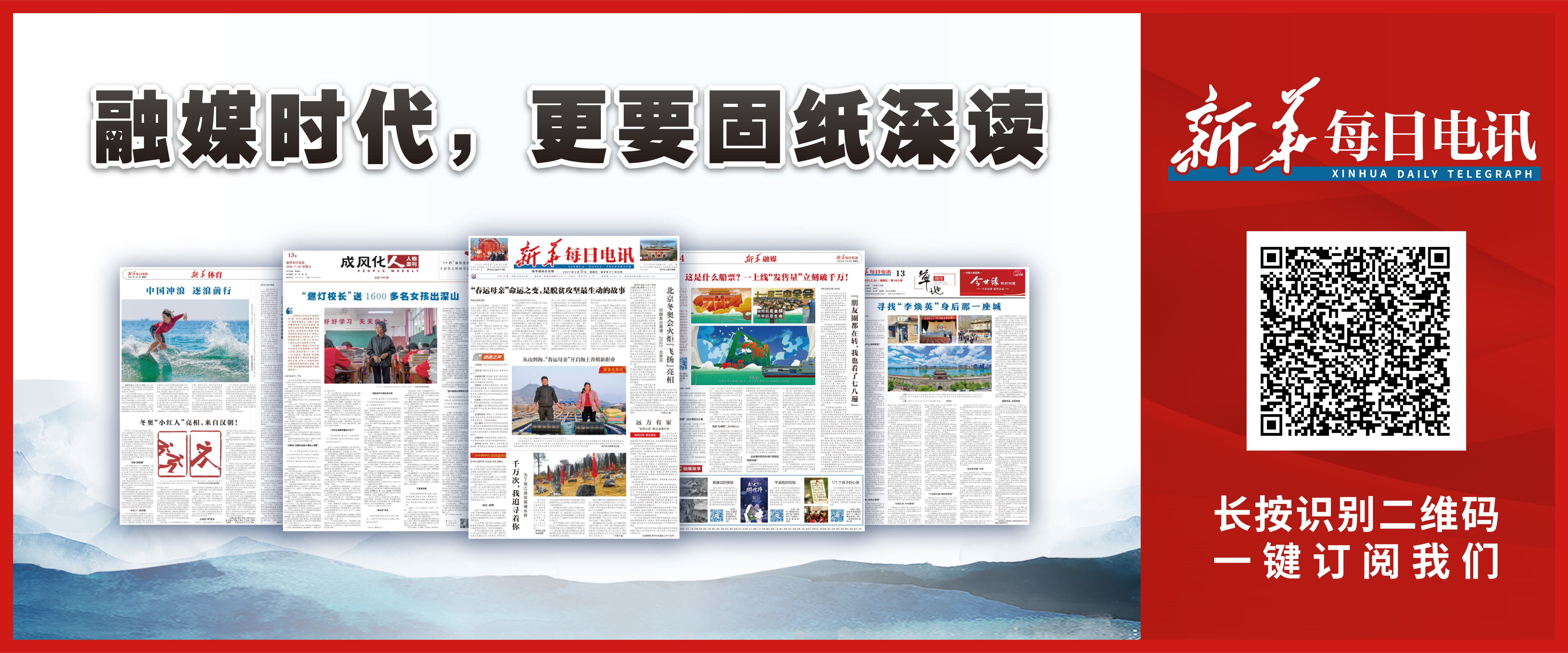 相约南山，何以标杆——“广东经济第一区”高质量发展观察