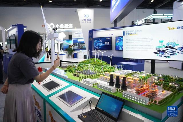 2023全球数字经济大会开幕 人工智能 数字经济 行业新闻 第5张