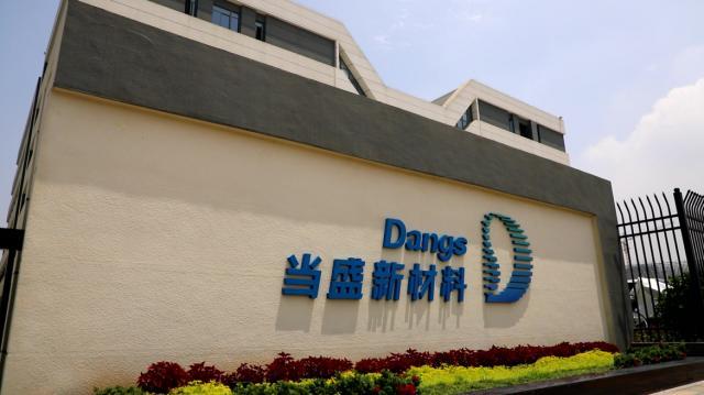 分行20230504兴业银行厦门分行：拓宽服务半径 助构民企金融生态
