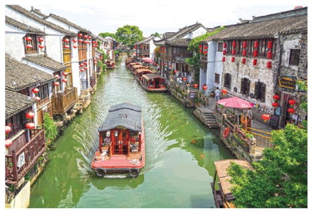 奏响新时代的“弦歌之治”——江苏人文经济学新实践 城市经济 江苏苏州 南京文化 行业新闻 第2张