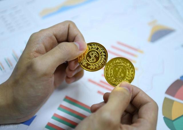 工行、农行、中行、建行等多家银行下调→