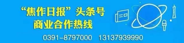 武陟县财政局：三举措高效完成全县土地租金核查工作