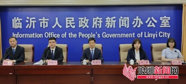 向人民群众汇报丨临沂市财政赋能为高质量发展注入新动能