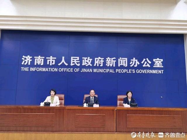 单笔最高20万元贷款！应届毕业生可享济南住房公积金“大礼包”