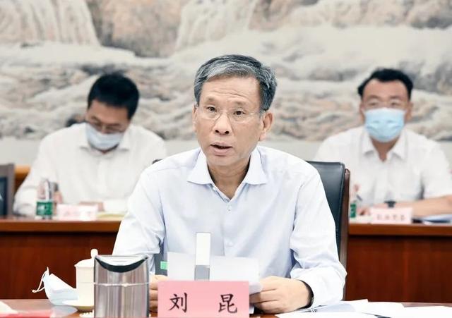 财政部召开警示教育大会