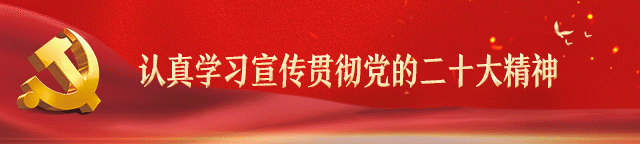 “三抓三促”行动进行时丨我市强化财政保障 兜底困难群众基本生活