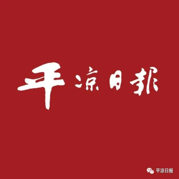 “三抓三促”行动进行时丨我市强化财政保障 兜底困难群众基本生活 时政 农村 财政制度 行业新闻 第8张