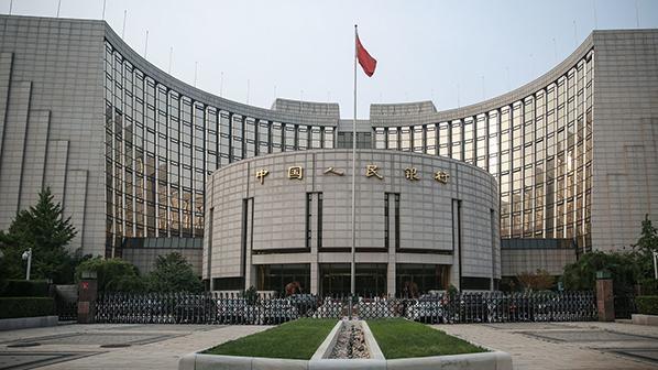 涉八项违法行为 邮储银行被央行罚款3186万元